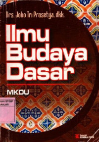 Ilmu Budaya Dasar (MKDU)