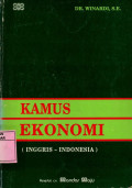 Kamus Ekonomi (Inggris-Indonesia)